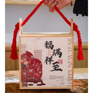 Caja de regalo de madera con asa de cuerda de cáñamo, rectangular, hecha a mano, para el Año Nuevo Chino, recuerdo del Festival de Primavera - Product Image 1
