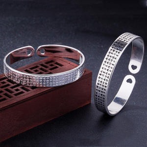 レトロなシルバーメッキブレスレット偉大な思いやりマントラハートスートラブレスレット6文字マントラサンスクリットブレスレットオープンバングル - Product Image 3