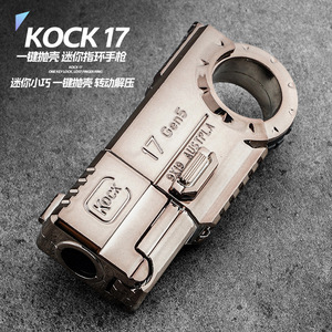 KOCK 17 Mini pistolet à anneau de doigt 9x19, éjection à une touche, jouet anti-stress - Product Image 1