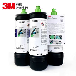 Cera Líquida para Automóviles 3M51815, Fantástico Pulimento en Aerosol <span class=keywords><strong>3M</strong></span> 51815 para Pulir Automóviles - Product Image 4