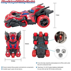 Voiture à tirer 3 en 1 en alliage avec catapulte à LED et musique Trinity <span class=keywords><strong>Chariot</strong></span> électronique moto Pop up <span class=keywords><strong>Action</strong></span> Toy - Product Image 5