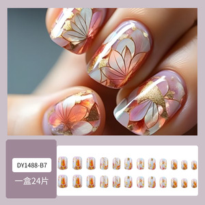 <span class=keywords><strong>Faux</strong></span> <span class=keywords><strong>Ongles</strong></span> Colorés à Tête Courte et Carrée, 24 Pièces, <span class=keywords><strong>Faux</strong></span> <span class=keywords><strong>Ongles</strong></span>, Fleurs Douces, Design Wearable, Art, Couverture Complète, Conseils de Manucure - Product Image 6