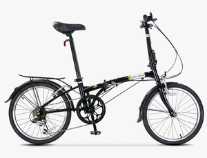 buy dahon folding bike
