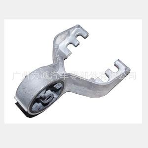 Soporte de Tubo de Escape de Acero Inoxidable CV615A261AA para Ford Kuga 13 y Ford Mondeo, Suministro para Exportación - Product Image 1