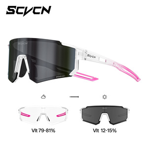 แว่นตาปั่นจักรยาน Scvcn แบบเปลี่ยนสีได้ ป้องกันลม ไร้กรอบ สำหรับกิจกรรมกลางแจ้ง - Product Image 1