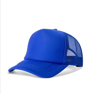 Gorra de malla personalizada para viajes, gorro de camionero personalizado con sublimación, superventas, <span class=keywords><strong>2021</strong></span> - Product Image 3