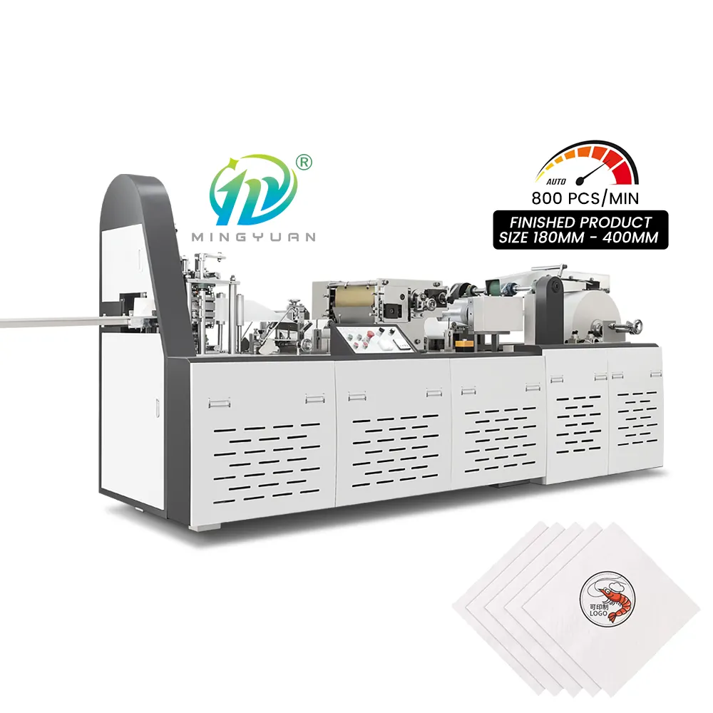 ماكينة آلية لقطع المناديل وطباعة المناديل وصناعة المناديل الورقية القابلة للطي ، ماكينة صنع المناديل والمناديل