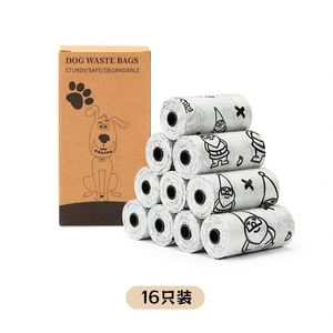 Sac à déchets pour animaux de compagnie rose à motif personnalisé, écologique, biodégradable et compostable, sac à déjections canines - Product Image 6