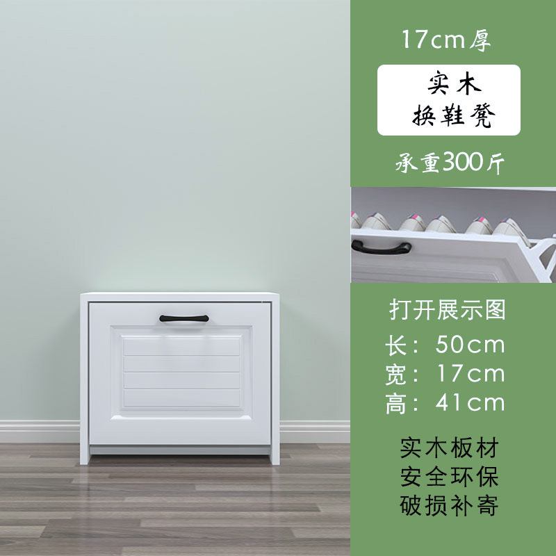 Taburete de madera maciza 50 longitud 17 ancho 41 altura