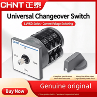Interrupteur de conversion universel courant/tension CHINT LW5D-16-YH3/3, 3 positions, 3 sections, 160A, 550V, durée de vie de 60 000 cycles