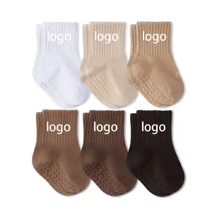 高品质新款定制标志棉袜男童女童袜子儿童春秋婴儿袜