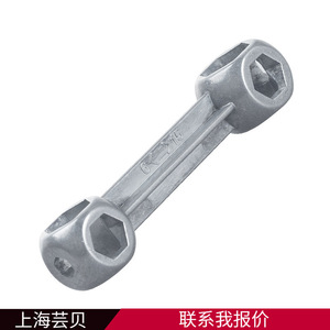 Bone Wrench 6-15mm Double End Hex Metric Bicycle Repair <b>Tool</b> - Product Image 5
