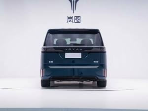 MEILLEUR <span class=keywords><strong>PRIX</strong></span> POUR LA VENTE FLASH Voyah Dreamer 2025 PHEV AWD Excellence Édition Kunpeng 5 Portes 7 Places MPV PHEV VUS Intermédiaire <span class=keywords><strong>Grand</strong></span> Format - Product Image 6