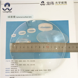 Diámetro 150mm dioptrías 200 grados redondo <span class=keywords><strong>plano</strong></span> convexo lente esférica para instrumento óptico - Product Image 6