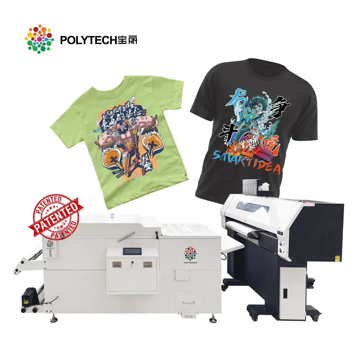 Polytech Dtf Printer Leverancier I3200 Printkop Automatisering Dtf Overdracht 60Cm Huisdierfolie Digitale Printers Voor Kleding