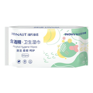 Lingettes désinfectantes Hynaut à l'alcool, 50 lingettes, nettoyage doux, soin domestique - Product Image 3