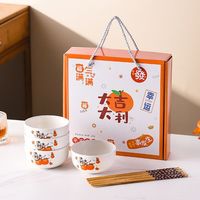 2024 nouveau design fleur de camélia ménage et cadeau porcelaine céramique 2/4/6 pièces bol ensemble avec baguettes