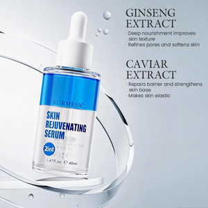 KORMESIC Private <b>Label</b> OEM 40ml Korean 2in1 Water Oil Essence Face Serum Anti Acne Repair Facial Serum Brightening Anti-Wrinkle - Product Image 5