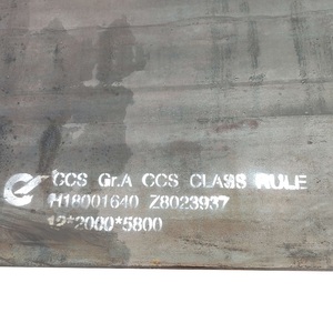Tôle d'acier marine de haute qualité <span class=keywords><strong>SATM</strong></span> A131 Ah36 Dh36 Eh36 Lr / Ccsa pour la construction navale - Product Image 2