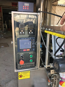 Máquina Multifunción para Llenado y Sellado de Chiles y Especias para Alimentos, Bebidas, Ropa, Bolsas de Papel y Plástico - Product Image 5