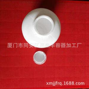 Bouteille en plastique blanche épaissie de 1L, contenant d'échantillons, fabriquée par l'usine Xiamen Tong'an Jingfeng. Peut être utilisé pour stocker des aliments. - Product Image 3