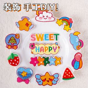 สติกเกอร์รีดติด/ติดเอง ลายปักน่ารัก รูปเมฆสีรุ้ง ดาว แตงโมหวานๆ สำหรับตกแต่งกระเป๋า เสื้อผ้า หมวก - Product Image 5