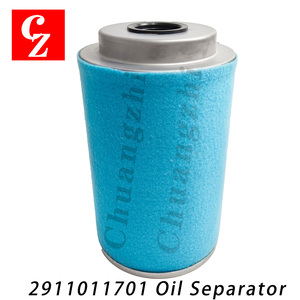 Séparateur d'huile CZ 2911011701 en acier inoxydable pour compresseur d'air industriel Atlas Copco, pièce 2911 0117 01 2911-0117-01 - Product Image 1