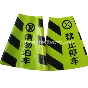 Fundas de <span class=keywords><strong>conos</strong></span> reflectantes de seguridad, cubierta de cono de tráfico intercambiable, <span class=keywords><strong>cinta</strong></span> reflectante de cono de tráfico - Product Image 4