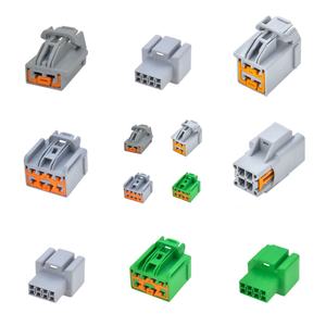 2-контактный штырьковый и негерметичный автомобильный разъем 7283-6445-40 7283-6446-40/Автомобильный коннектор - Product Image 1