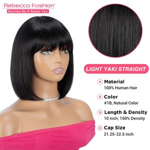 Perruque Bob courte noire de 10 pouces avec frange cheveux humains Light Yaki Straight Bang Bob perruque Wear and Go Glueless perruque pour femmes (1B) - Product Image 4