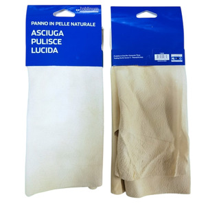 Tela de Cuero Natural - Product Image 1