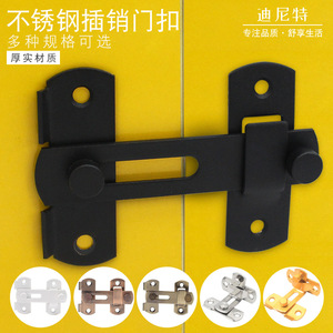 Loquet de porte en acier inoxydable noir Denite, type B, avec goupille de 198 mm, quincaillerie de sécurité pour porte coulissante, verrou à angle droit - Product Image 3