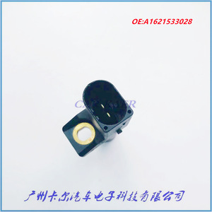Crankshaft Position <b>Sensor</b> A1621533028 <b>for</b> Shuanglong Aiton <b>Car</b> Engine Replacement Part - Product Image 3