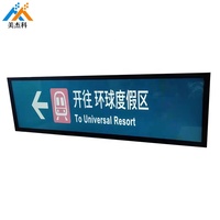 19.5 pouces Full HD personnalisé Ultra large Wifi barre lcd écran tactile affichage numérique barre étirée écran Lcd pour supermarché