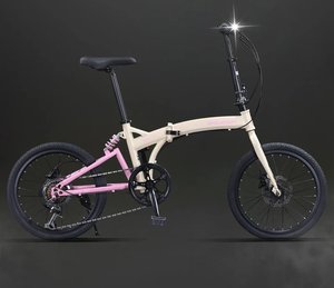 Bicicleta Plegable Shimano 2026 de 7 Velocidades, <span class=keywords><strong>20</strong></span>/22 Pulgadas, con Amortiguación y Ligera, Modelo para Hombre y Mujer Adultos - Product Image 2