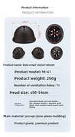 Casque de sécurité pour enfants pour le cyclisme, le roller et la trottinette, résistant aux chocs, en PC+EPS, certifié CE, avec boucle réglable