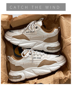 Casual Walking <b>Shoes</b> Sneakers Casual Sports <b>Shoes</b> Artificial Pu Upper Lace-Up Casual Running <b>Shoes</b> Men - Product Image 2