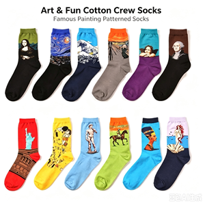 Calzini Artistici OEM ODM con Stampe Famose, Calzini Unisex in Cotone con Motivi Divertenti, Calzini Casual in Cotone con Logo Personalizzato - Product Image 1