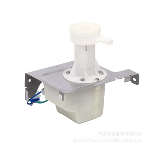 Pompe à eau pour réfrigérateur, pièce de rechange 2217220 pour système de circulation de machine à glace - Product Image 1