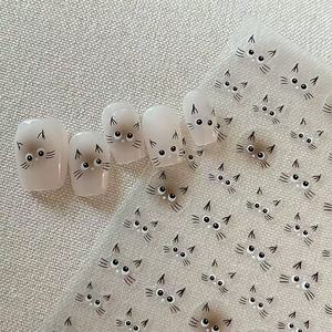 Pegatinas <span class=keywords><strong>de</strong></span> <span class=keywords><strong>Uñas</strong></span> con Diseño <span class=keywords><strong>de</strong></span> Gatito <span class=keywords><strong>de</strong></span> Ojos Grandes, Adhesivos Flexibles y Delgados para Manicura Kawaii - Product Image 1