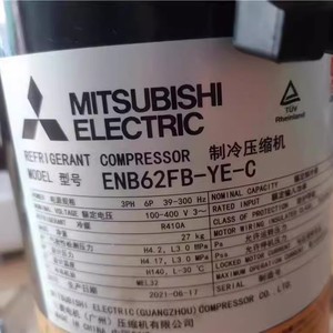 คอมเพรสเซอร์แบบสโครล มิตซูบิชิ รุ่น ENK62FC YE C 12V สำหรับงานซ่อมแซมและเปลี่ยนอะไหล่ระบบทำความเย็น - Product Image 3