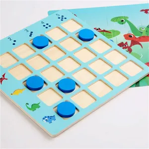 Children's puzzle spatial logical thinking training orientation game years old baby observation and judgment concentration toys