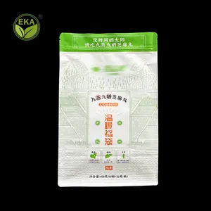 Minlee牛皮纸底袋茶生态生物可降解纸拉链蘑菇头八面玉米淀粉食品袋