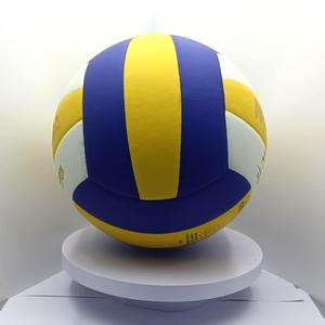 Balón de Voleibol V300W 2026 de Alta Calidad para Competencia Profesional, Balón de Voleibol Número 5 para Interior - Product Image 3