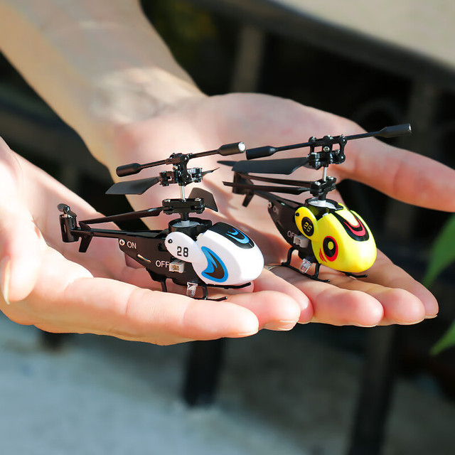 Fingertip Mini Electric Plastic Remote Control Airplane Helicopter Children's Toy Boy Beginner Indoor-Outdoor Ready-to-Go 3.5
