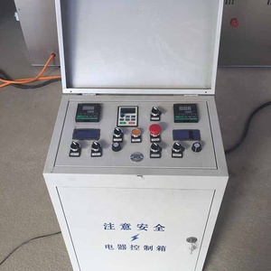 New Full Automatic Arabic Pita Bread Maker Machine 220V High Capacity Flour & Water Commercial Use New Fully Automatic Arabic Pi - Product Image 3