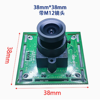 Módulo de Cámara USB HD 720P, Sin Controlador UVC, Reconocimiento Facial para ATM, Android, Linux, Windows PC