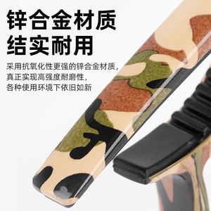 Capo metálico de camuflaje para guitarra acústica, eléctrica, ukelele, instrumento de cuerda, accesorio de afinación de presión estable - Product Image 3