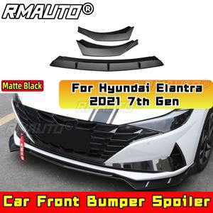 Spoiler de pare-chocs avant, protection de pare-chocs, lèvre avant, kit carrosserie compatible avec Hyundai Elantra 2021 7ème génération, accessoires auto - Product Image 2