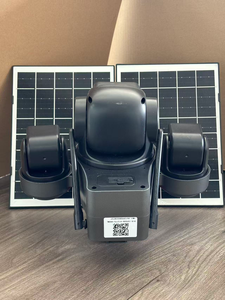 Cámara Solar de 20MP 4G con Cuatro Lentes, Grabación de Video Continua de 7*24 Horas, Zoom Digital de 12X, Panel Solar de 16W, Cámara de 360 Grados - Product Image 5